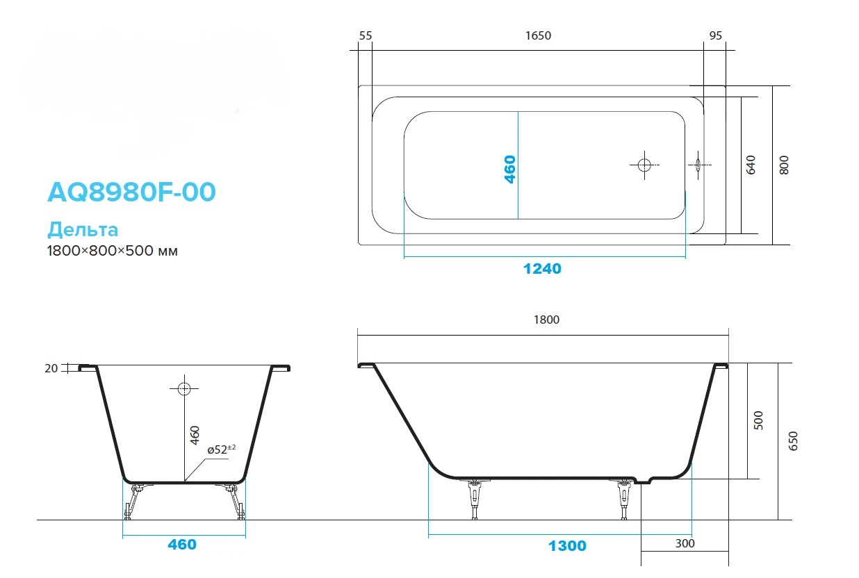 Чугунная ванна Aquatek Дельта 180x80 AQ8980F-00