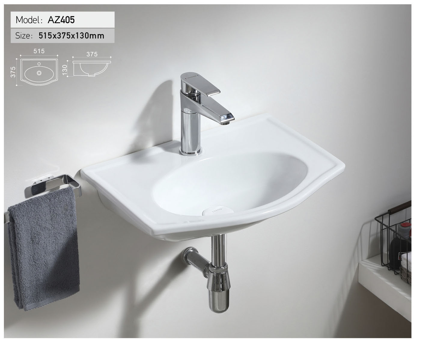 картинка Раковина подвесная Azario 51.5х37.5х13 фаянс, цвет Белый (AZ405) от магазина Сантехника.SpecialFlat