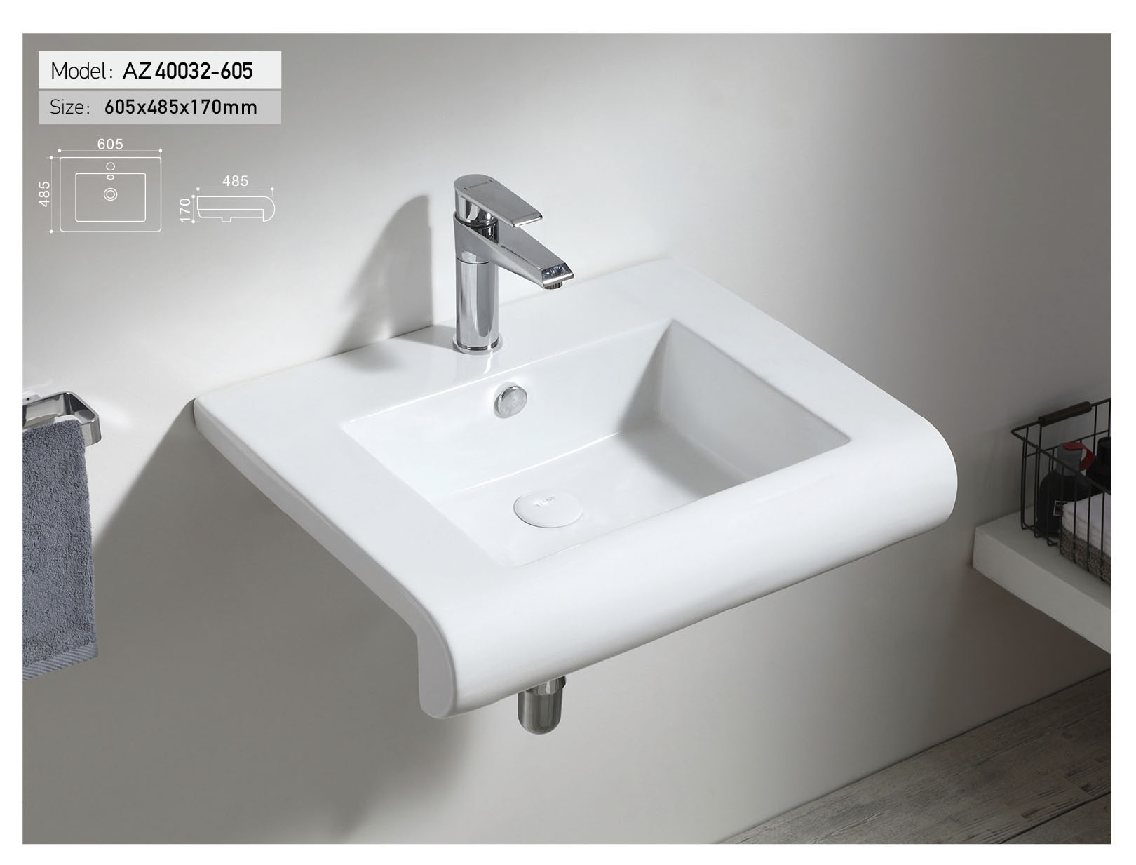 картинка Раковина подвесная Azario 60.5х48.5х17 фаянс, цвет Белый (AZ40032605) от магазина Сантехника.SpecialFlat