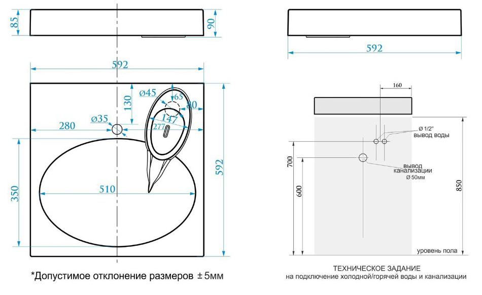 картинка Раковина подвесная Azario Elegance 59.2х59.2х9 Белый (CS00078300) от магазина Сантехника.SpecialFlat