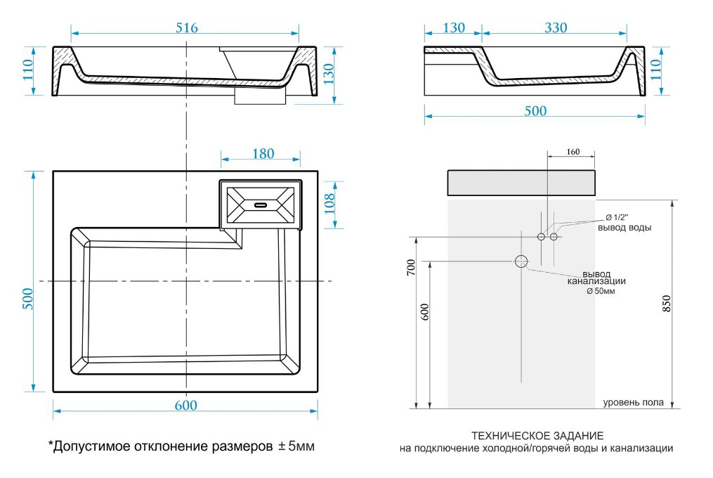 картинка Раковина подвесная Azario Etna 50х60х11 Белый (CS00078303) от магазина Сантехника.SpecialFlat