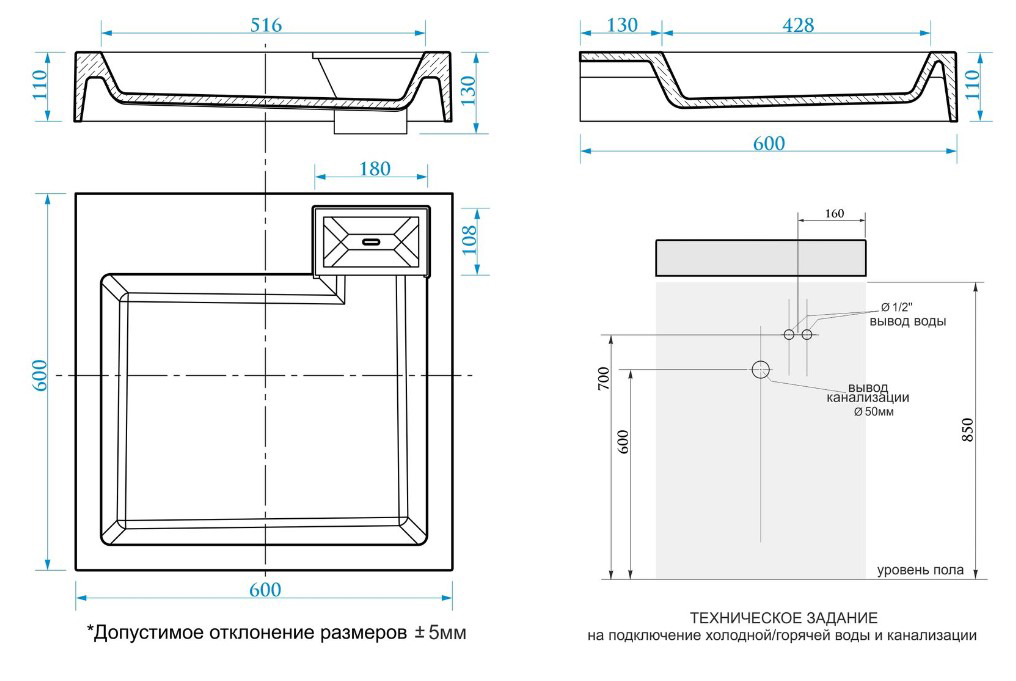 картинка Раковина подвесная Azario Slim 60х60х11 Белый (CS00078302) от магазина Сантехника.SpecialFlat